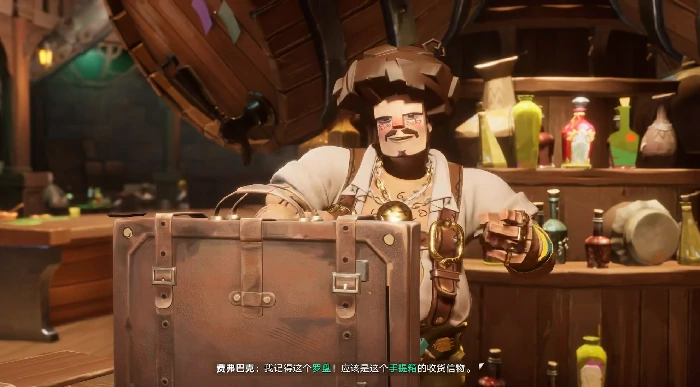 遗忘之海手提箱有什么用,遗忘之海手提箱功能详解