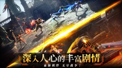 零度曙光礼包码有哪些,零度曙光兑换码最新汇总