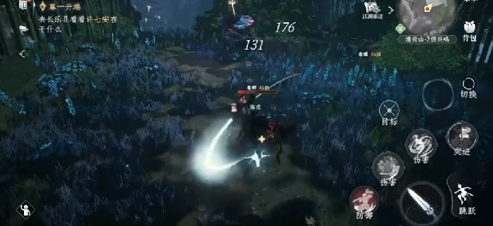 大奉打更人职业推荐指南,大奉打更人哪个职业最强值得培养