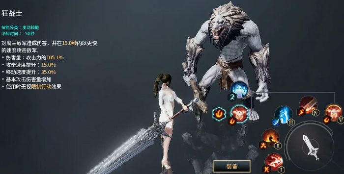 零度曙光什么职业好玩,零度曙光平民玩家职业选择推荐