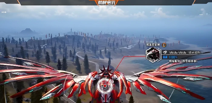 机械启元火神怎么样,机械启元同温层火神战力深度解析