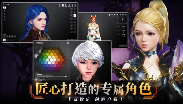 零度曙光是韩国的吗,零度曙光开发团队背景揭秘