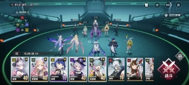 伊瑟手游升级攻略指南,伊瑟手游新手快速上手技巧大全