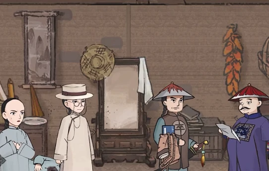 山河旅探全成就攻略,山河旅探所有成就达成方法详解