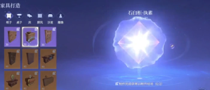 斗罗大陆诛邪传说建造方法全解析,斗罗大陆诛邪传说新手建造技巧指南