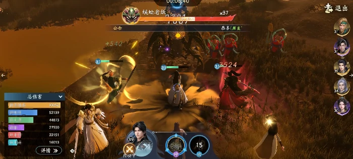 遮天世界炼器是什么,遮天世界炼器玩法全解析