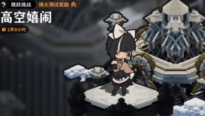 火环高空嬉闹通关技巧全解析,火环高空嬉闹如何轻松过关