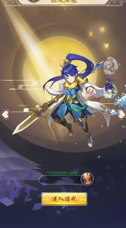 坍塌世界兑换码有哪些,坍塌世界最新礼包码与福利领取汇总