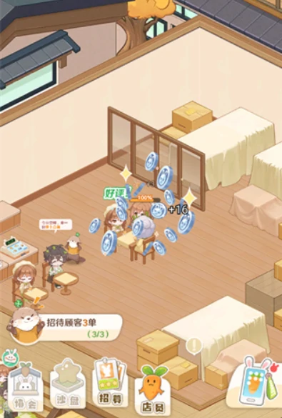 解忧小食光礼包码最新汇总,解忧小食光兑换码分享大全