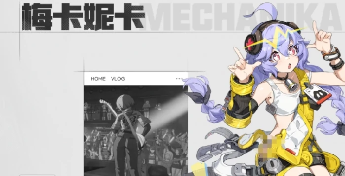 无限大手游角色排行,无限大手游最强角色推荐与培养攻略