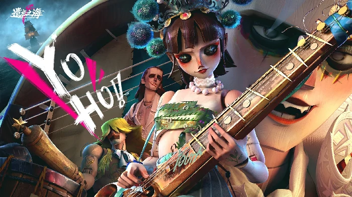 遗忘之海白胡子是谁,遗忘之海白胡子背景故事与角色解析