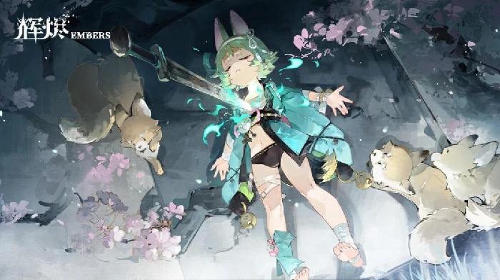 辉烬南星角色解析,辉烬南星技能详解