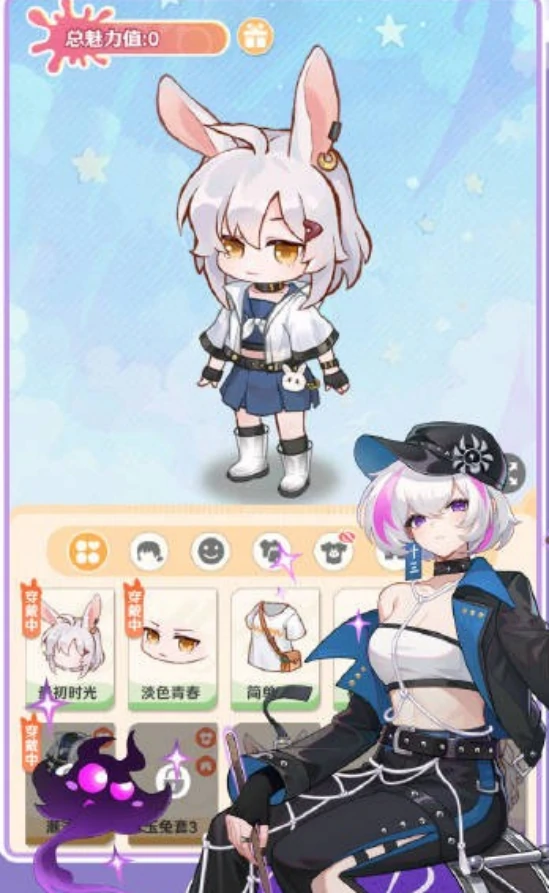 解忧小食光南星是什么,解忧小食光南星详细解析与角色背景揭秘