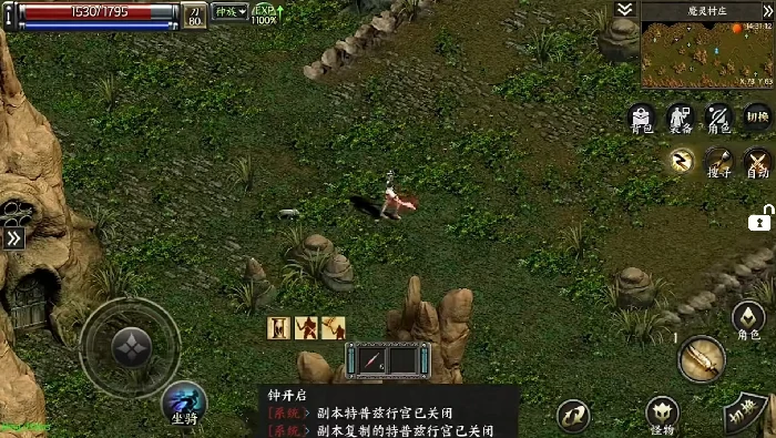 天之炼狱归来攻略大全,天之炼狱归来新手进阶玩法全解析