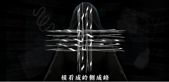 山河旅探隐藏章节揭秘,山河旅探隐藏章节全解析