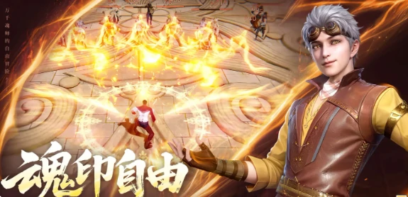 斗罗大陆诛邪传说七宝琉璃技能解析,斗罗大陆诛邪传说七宝琉璃角色强度与玩法攻略