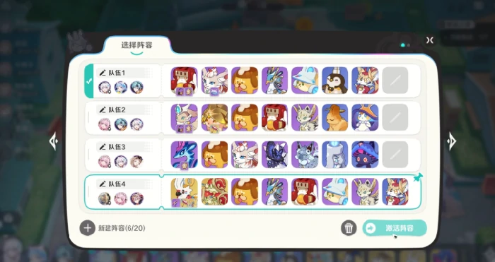 崩坏因缘精灵战斗模式详解,崩坏因缘精灵战斗玩法全解析