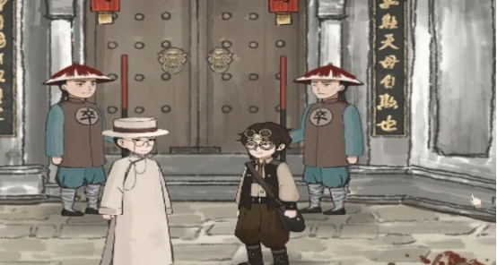 山河旅探成就全解析,山河旅探成就达成技巧与攻略指南