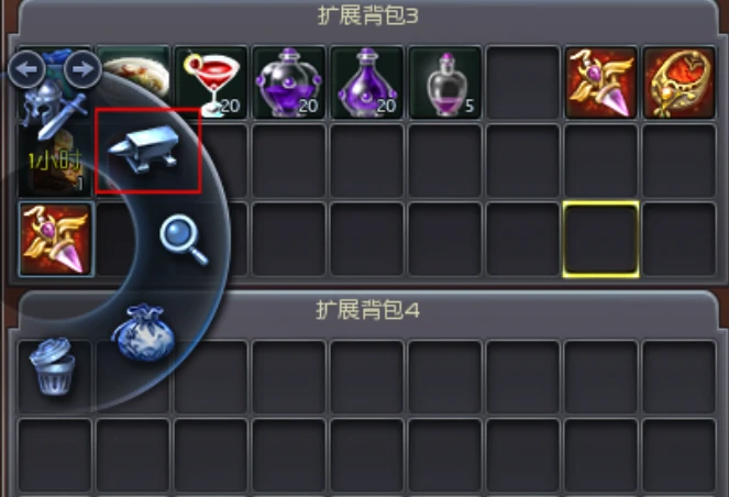 AION2装备获取全攻略,AION2永恒之塔2装备怎么获得