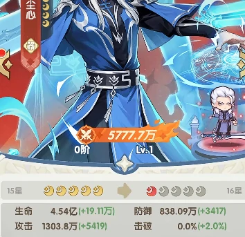 口袋斗罗大陆玩法全解析,口袋斗罗大陆新手进阶指南