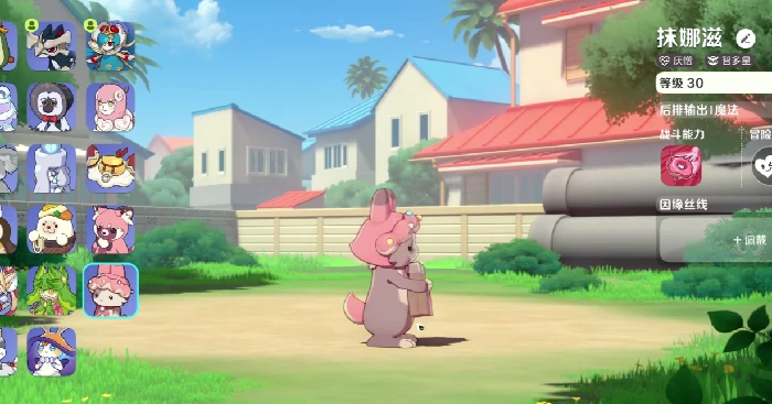 崩坏因缘精灵抹娜滋强度解析,崩坏因缘精灵抹娜滋值得培养吗