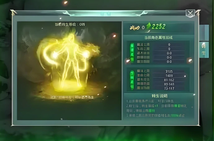 雷霆至尊公测时间曝光,雷霆至尊上线日期全面揭晓