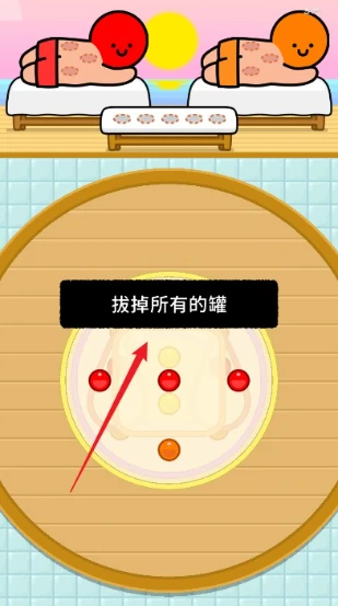 拔了个罐公测时间曝光,拔了个罐上线日期最新消息