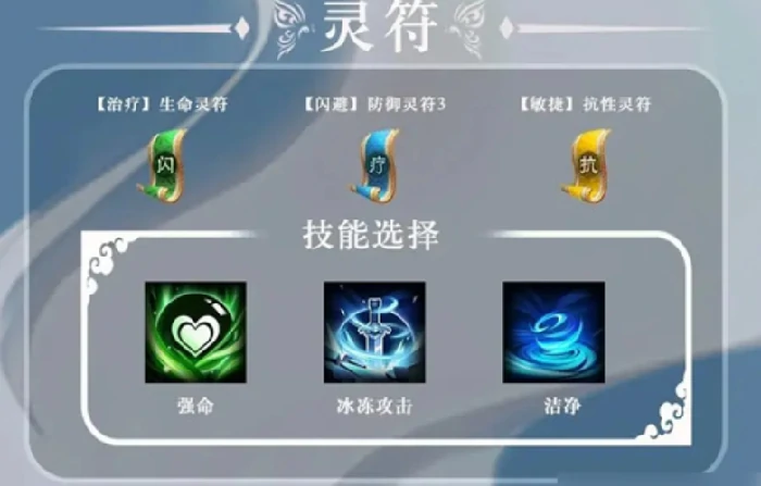 三国志异闻录小乔怎么获得,三国志异闻录小乔获取攻略