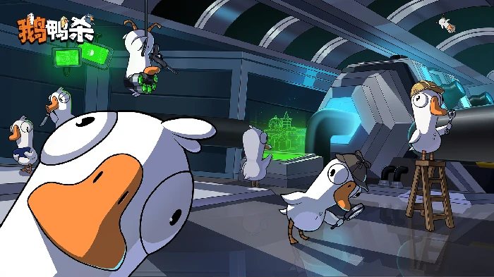 鹅鸭杀爆炸王怎么玩,鹅鸭杀手游爆炸王玩法技巧详解