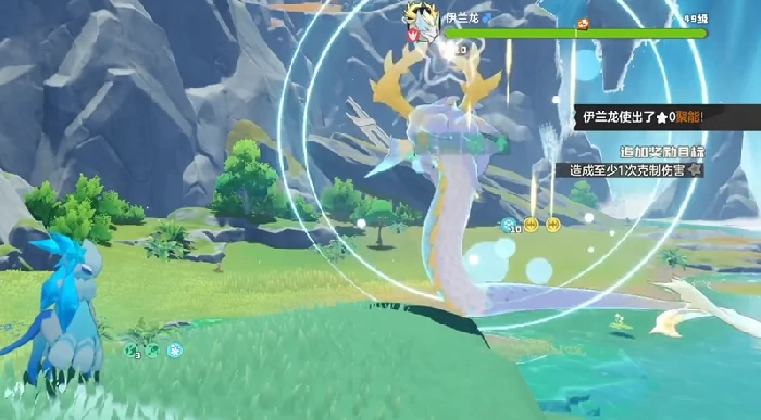 洛克王国世界黄金伊兰龙图鉴,洛克王国手游黄金伊兰龙技能属性全解析