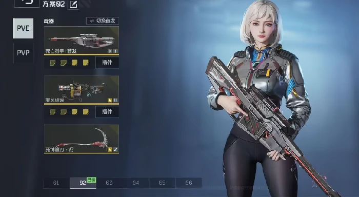 逆战未来角色有哪些,逆战未来手游初始角色选择攻略,逆战