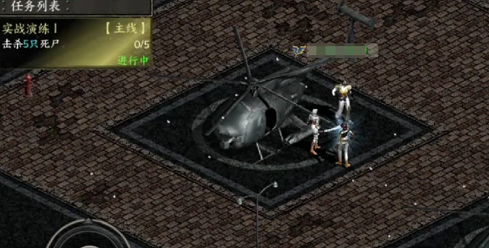 天之炼狱归来公测时间曝光,天之炼狱归来手游上线日期揭晓