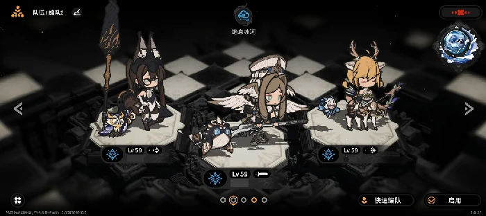 火环好感度有什么用,火环好感度提升方法全解析