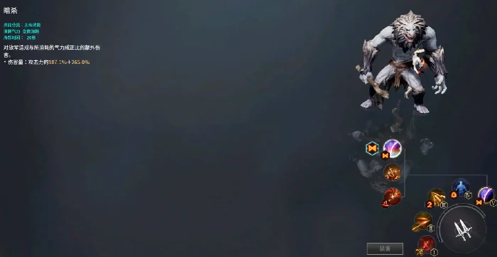 零度曙光双刀怎么样,零度曙光双刀强度解析与实战表现