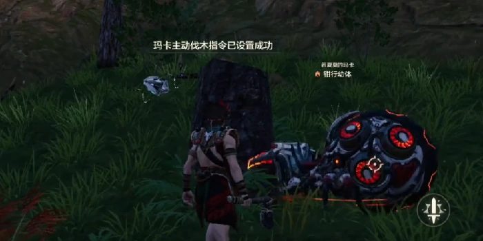 荒野起源伐木玛卡玩法详解,荒野起源伐木玛卡怎么玩技巧分享