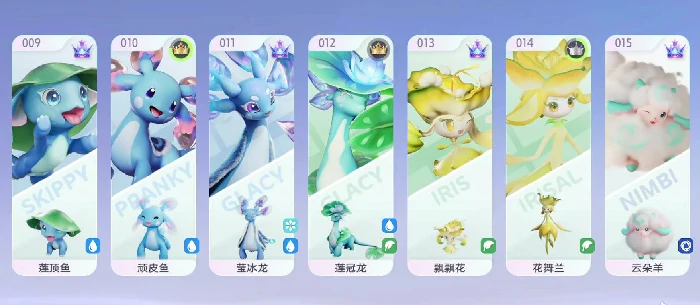 伊莫顽皮鱼怎么玩,伊莫顽皮鱼玩法技巧与通关攻略