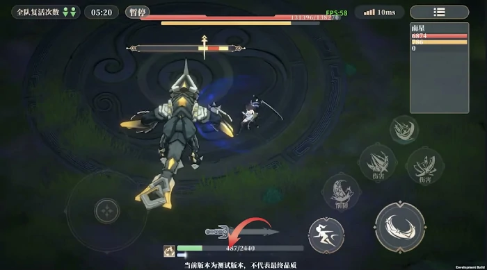 辉烬刀剑系角色解析,辉烬刀剑武器角色特点全面介绍