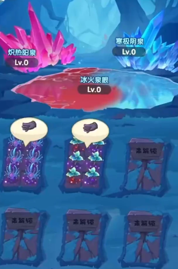 口袋斗罗大陆神器搭配攻略,口袋斗罗大陆最强神器推荐与组合技巧