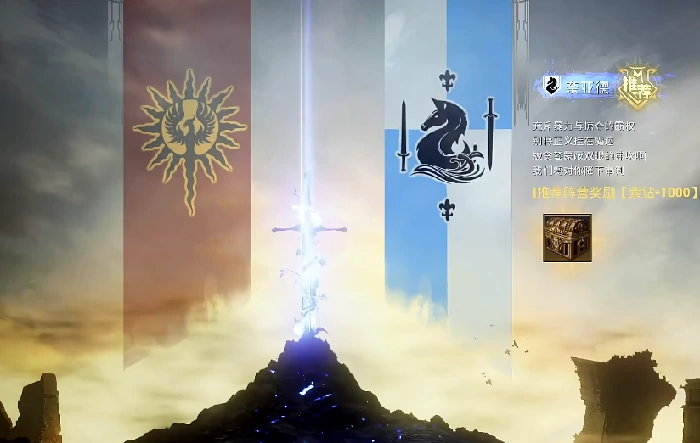 零度曙光首日开荒攻略,零度曙光新手第一天玩法指南