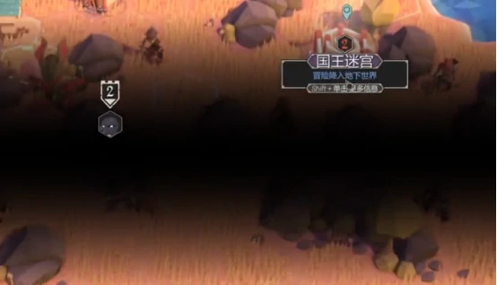 为了吾王烟斗有什么用,为了吾王烟斗用途全面解析