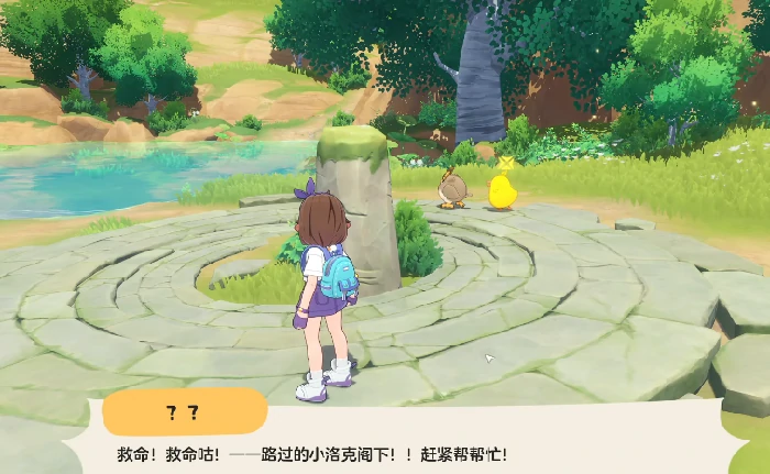 洛克王国世界主线介绍,洛克王国世界主线玩法全解析