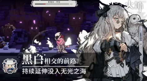 火环可以联机吗,火环联机玩法全攻略