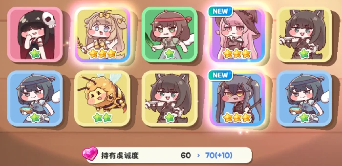 嘟嘟脸恶作剧原名揭秘,嘟嘟脸恶作剧英文名含义解析