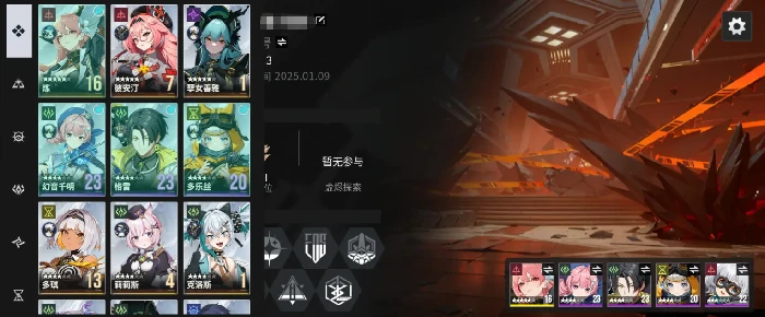 伊瑟手游新手攻略分享,伊瑟手游开局快速上手指南