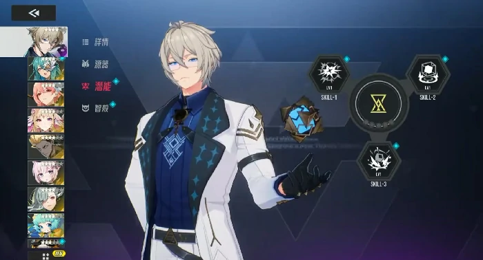 伊瑟马维尔好用吗,伊瑟游戏强度解析与实战表现