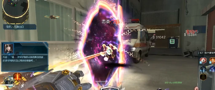 逆战未来橙粒子狂热怎么样,逆战未来橙粒子狂热玩法与奖励全解析,逆战