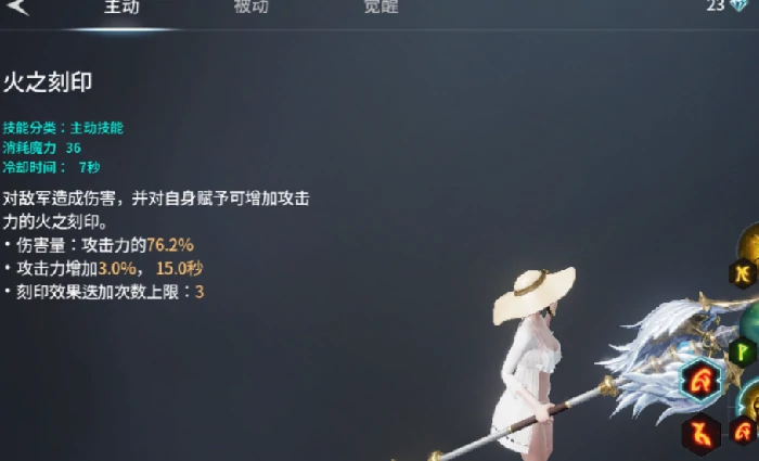 零度曙光职业排行最新,零度曙光职业选择攻略