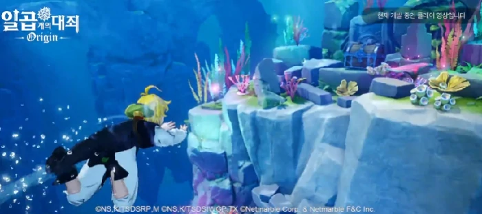 七大罪起源公测时间曝光,七大罪起源上线日期全面解析