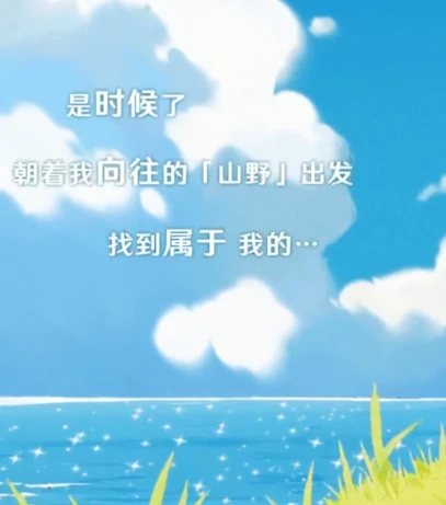 解忧小食光礼包码最新汇总,解忧小食光兑换码领取方法与使用技巧