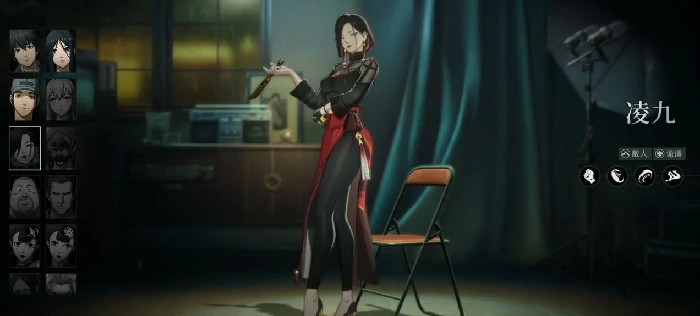 异人之下手游凌九怎么样,异人之下手游凌九角色强度全面解析